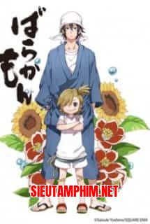Barakamon
