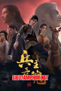 Binh Chủ Kỳ Hồn