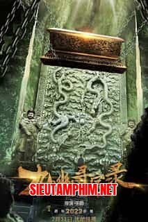 Cửu U Tầm Bảo Lục