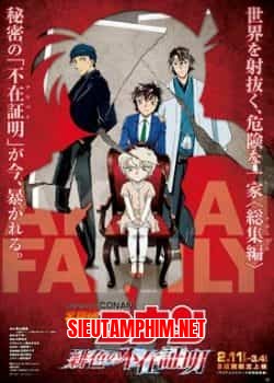 Detective Conan: The Scarlet Alibi
