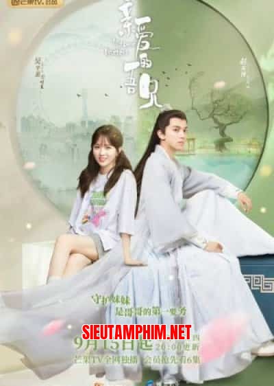 Huynh Thân Yêu Của Ta