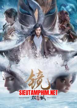 Kính: Song Thành 2021