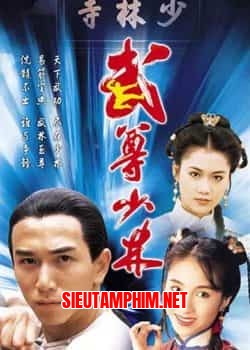 Lò Võ Thiếu Lâm