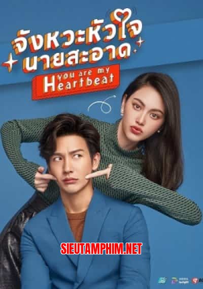 Mùa Hè Của Hồ Ly (Bản Thái)