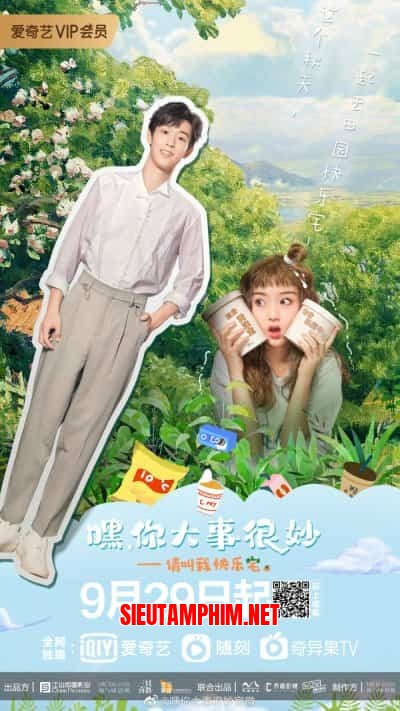 Này! Đại Sự Của Cậu Thật Kỳ Diệu