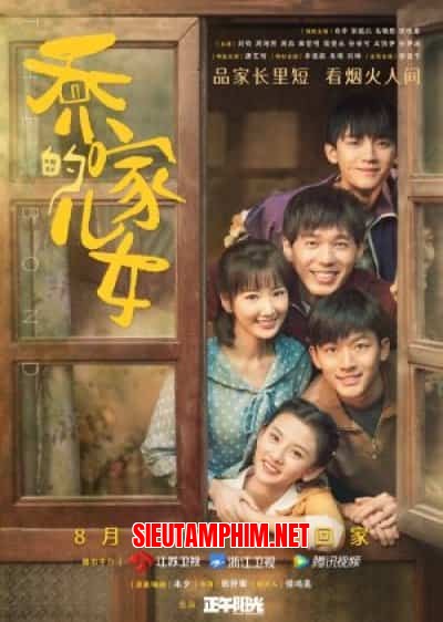 Nữ Nhi Nhà Họ Kiều
