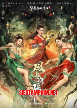 Phong Khởi Lạc Dương: Cõi Âm Dương