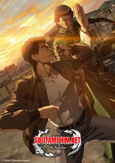 Shenmue the Animation