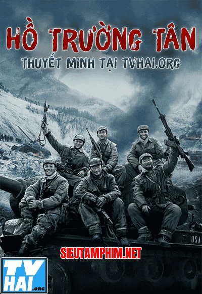 Hồ Trường Tân