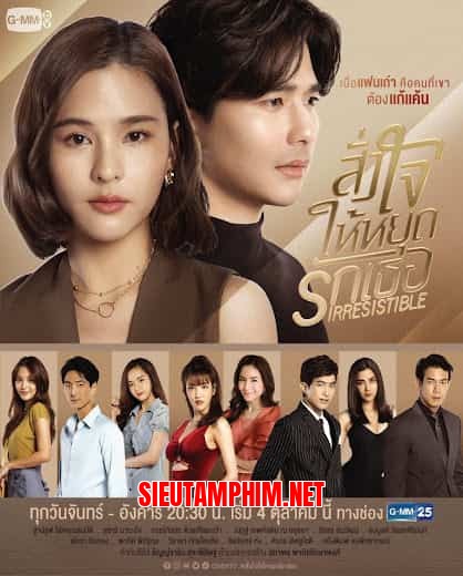 Lệnh Cho Trái Tim Ngừng Yêu Em