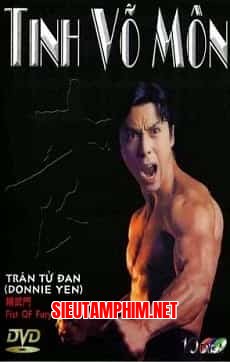 Tinh Võ Môn