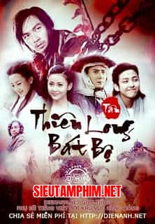 Tân Thiên Long Bát Bộ