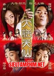 Thiên Tiên Kỳ Hiệp
