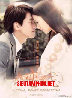 Lưu Luyến Không Quên