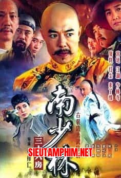 Thiếu Lâm Tam Thập Lục Phòng