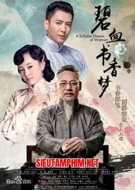 Bích Huyết Thư Hương Mộng