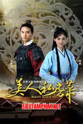 Mỹ Nhân Tư Phòng Thái