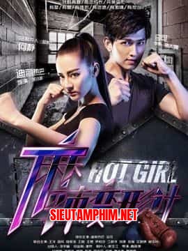 Ma Lạt Biến Hình Kế