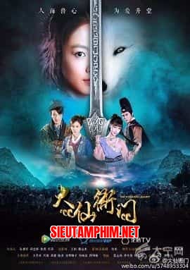 Đại Tiên Nha Môn
