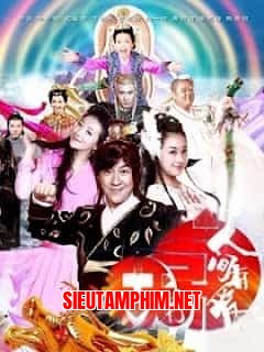Thiên Thiên Hữu Hỉ 2