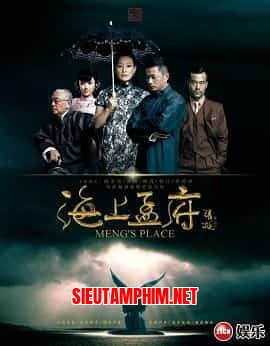 Mạnh Phủ Thượng Hải