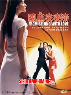 Quốc Sản 007