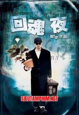 Chuyên Gia Bắt Ma