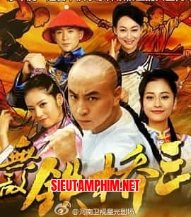 Thiết Kiều Tam