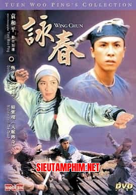 Vịnh Xuân Quyền
