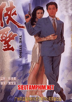 Thánh Hiệp