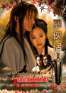Thần Điêu Đại Hiệp