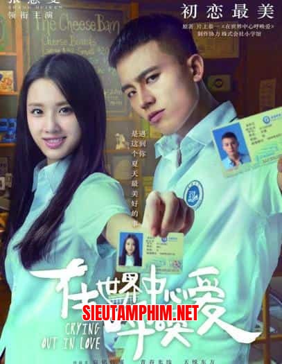 Tiếng Gọi Tình Yêu