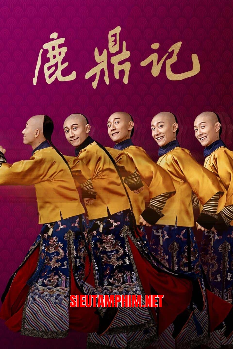 Lộc Đỉnh Ký