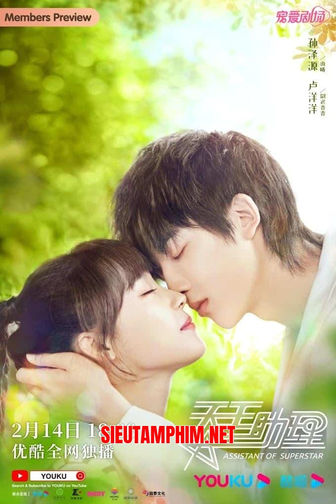 Trợ Lý Của Thiên Vương