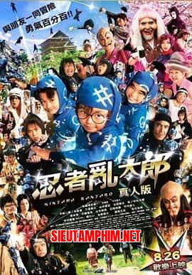Ninja Loạn Thị