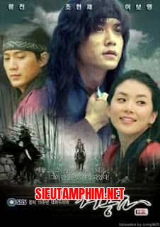 Tình Ca Sê Đông