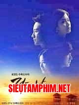 Duyên Phận Trớ Trêu