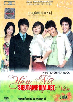 Yêu Nữ Và Chàng Cố Vấn