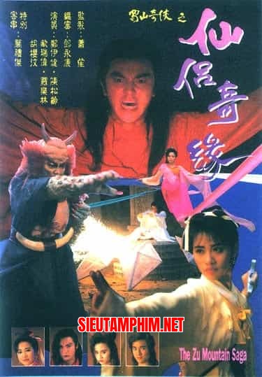Thục Sơn Kỳ Hiệp