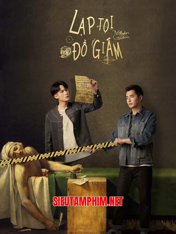 Lạp Tội Đồ Giám