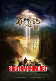 Tân Tây Du Ký