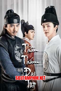 Thần Thám Đại Tài