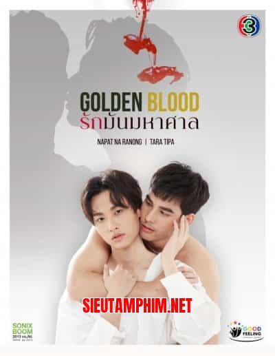 Tình Yêu Vô Hạn