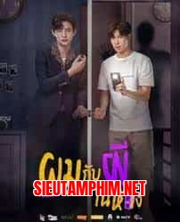 Tôi Và Ma Trong Phòng