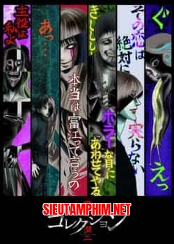 Tomie