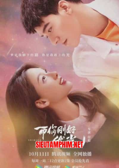 Vừa Lúc Em Tỏa Sáng