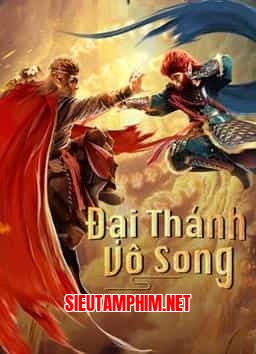 ĐẠI THÁNH VÔ SONG