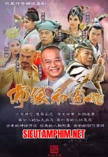 Bố Đại Hòa Thượng