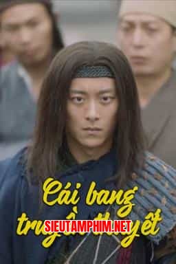 CÁI BANG TRUYỀN THUYẾT
