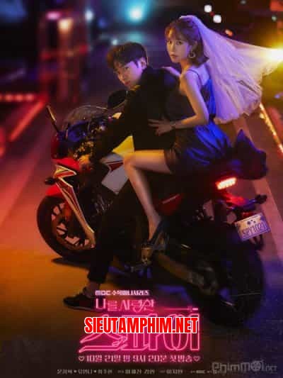 Chàng Điệp Viên Tôi Yêu